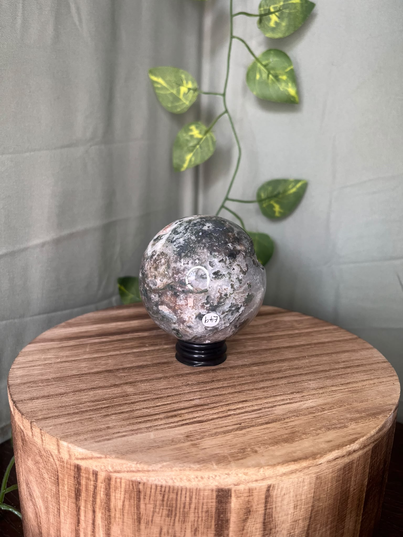 Moss Agate Sphere with Natural Druzy Portal